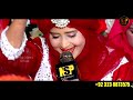 amina sultani naat kadi ty sarkar aan gay naat sharif naat nsp islamic