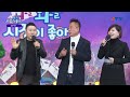 와글와글 시장이 좋아 순창시장 20210320 한혜진 후니용이