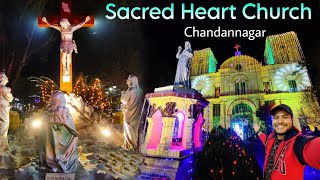 Chandannagar Sacred Heart Church | Chandannagar Tour Guide 2024 |Merry Christmas 2024 | Chandannagar