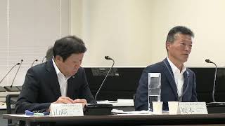 第22回原子力規制委員会 臨時会議(2019年08月06日)