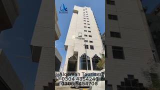 Elaf Ajyad Hotel Makkah 200-300 Mtrs | Fundaq Elaf Ajyad | ایلاف اجیاد #Macca #makkahhotels