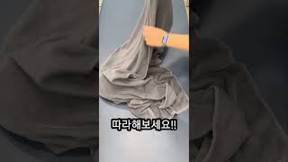 사무직 수건하나로 통증잡는 방법!!