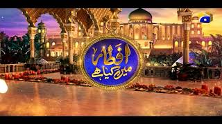 Iftar Table Episode 08 | Ehsaas Ramzan | Iftaar Transmission | 21st April 2021