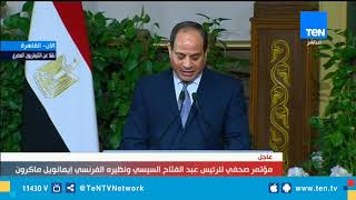 السيسي: العلاقة بين مصر وفرنسا تستند على المصالح المتبادلة والتنسيق المشترك