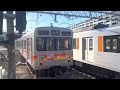 東急9021f梶が谷発車