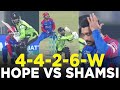 Shai Hope vs Tabraiz Shamsi | Lahore Qalandars vs Karachi Kings | Match 10 | HBL PSL 9 | M2A1A