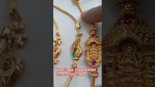 Impon thali chain