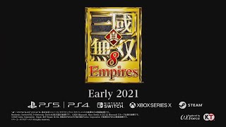 《真・三国无双８ Empires》宣传影片