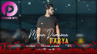 Moein Ramezan - Darya | new persian music 2019