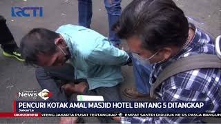 Pencuri Kotak Amal Masjid Berhasil Ditangkap - SIP 18/01