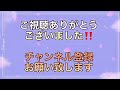 【2025年福袋】久世福商店 店舗限定 福袋　開封してみた！！　 久世福商店　 福袋2025 福袋開封 福袋開封動画