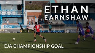 EJA U16 Championship Goal (05/12/2024)