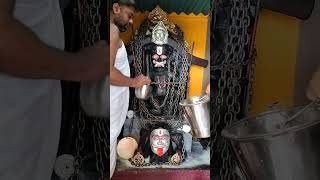 amavase poojeya Abhisheka