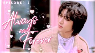 [TXT Beomgyu ff | Series] Always and Forever | Episode 7 - Friendship is an underrated medication.