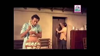 IDHAYA VEENAI(Movie Scene)  M.G.R. Thengai Seenivasan