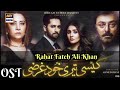 Kaisi Teri Khudgharzi OST | Singer: Rahat Fateh Ali Khan Ft | Seher Gul Khan | ARY Digital Drama