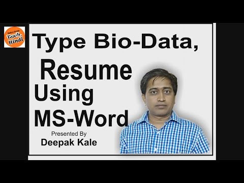 how to make biodata make a biodata for job