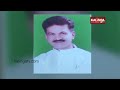 One criminal case found against BJD MLA candidate Sarada Prasad Nayak || KalingaTV