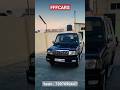 Toyota Qualis 2004 / FFFCARS/TIRUCHENDUR/#car #viral