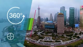 Bayer | Who We Are: 360° Video