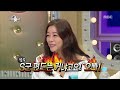 radio star 라디오스타 hwayobi first appeared on radio star 20160928