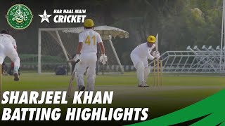 Sharjeel Khan Batting Highlights | QeA Trophy 2020-21 | PCB | MC2T