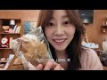 cafe vlog 진정한 워킹맘의 삶이란.. 디저트카페 브이로그 육아 음료제조 카페알바 카페창업