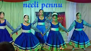 neeyum kando penne.. #dance#dancevideo#kids#views#viral#