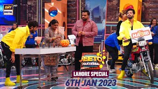 Jeeto Pakistan | Lahore Special | Aadi Adeal Amjad | 6th Jan 2023 | ARY Digital