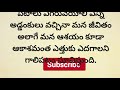 భోగి సంక్రాంతి కనుమకచ్చితంగా ఇలా చేయాలి లేకపోతే ఇంటికి కీడు సంక్రాంతి భోగి కనుమ