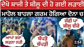 Shilu Bahu Akbarpur 2025 Final Match  in kamalpura 2025 ||ghanga wala Kabaddi Match