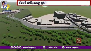 Green Signal To KBR Park Project To Ease Traffic | 826 కోట్లతో కేబీఆర్ చుట్టూ ఆరు జంక్షన్ల అభివృద్ధి