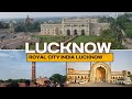 Lucknow Immambada tour ||clock tower lucknow || Lucknow rumi gate || My vlog Lucknow tour