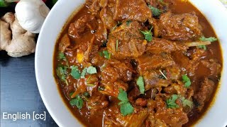 لازم تجربوا طبخ اللحم على الطريقة الباكستانية! وصفة فاقت توقعاتي🙂 Pakistani Mutton Curry Recipe