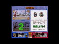 super gachapon world sd gundam x no.1 super famicom