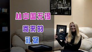 乌克兰玛莎：我收到了从中国寄来的奖牌，开心的快要“飞起来”【玛莎CN】