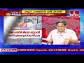 పట్టభద్రుల ఎన్నికల్లో గెలుపెవరిది. graduate mlc election results news analysis with venkat hmtv