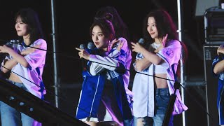 [4K] 241002 프로미스나인 이나경 Supersonic 직캠 (fromis_9 Lee NaGyung FanCam)