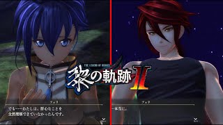 【黎の軌跡2】コネクトイベント「フェリの特訓」【kuro no kiseki Ⅱ】