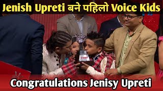 Congratulations Jenish Upreti - Jenish बने पहिलो The Voice Kids Nepal Season 1