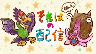 新年あけましておめでとうございます！【遊戯王マスターデュエル】