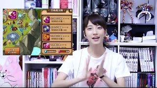 【サマナーズウォー】不思議召喚+闇と光の召喚書！計13連☆【まみちゃんねる】Sky Arena