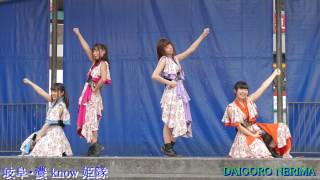 岐阜♡濃know姫隊①・2017日本伝統文化フェスタin池袋・\