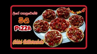 ❤  ලිපේ පහසුවෙන්ම මිනි පීසා හඳමු ❤🍕|Easy way to make mini pizza |Ishini Hettiarachchi Prabu Wings