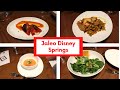 Jaleo at Disney Springs- Magical Dining 2021- Tapas pre-fixe style on Disney Property