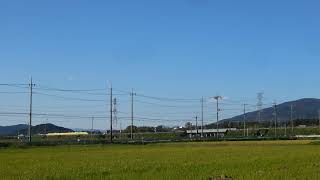 3983A　923形T5編成　ドクターイエロー　のぞみ検測下り　東海道新幹線　米原駅〜岐阜羽島駅間　2022年11月7日　PB070038