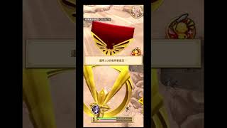 [白貓] 弓露娜 決戰 亞捷烏 Lv.20000  7.48秒