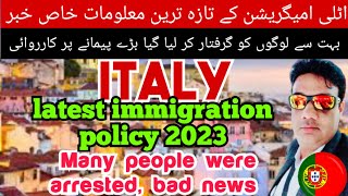 Italy immigration leaate update 2023 |how to apply Italy work visa|Italy seasonal work permit