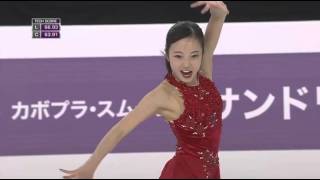 2016 世界ジュニア・フィギュアスケート選手権 女子フリー 本田真凛