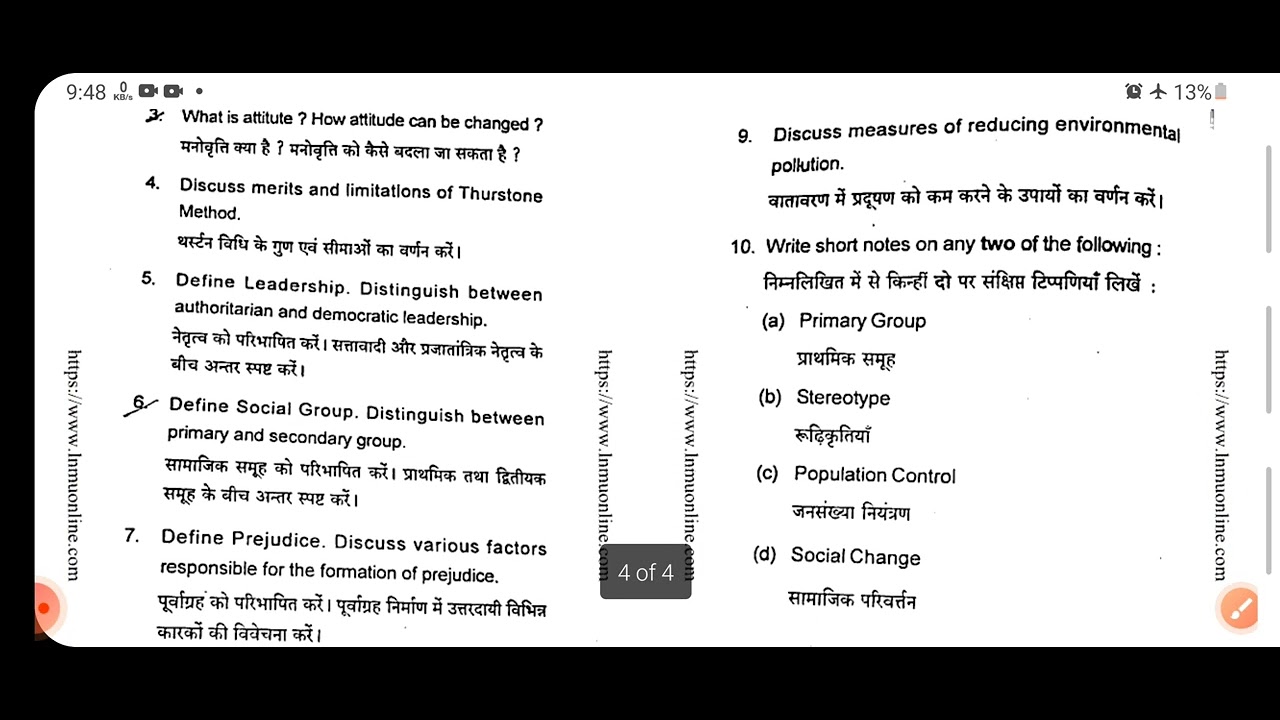 LNMU BA Part 1st Psychology Honours Paper 2nd Lnmu Ba Part 1 Psychology ...